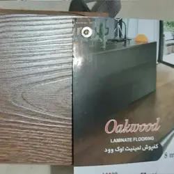 پارکت لمینت اوک وود OAK WOOD