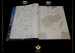 آلبوم کاغذ دیواری تسلا tesla