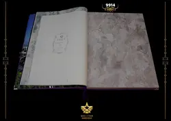 آلبوم کاغذ دیواری تسلا tesla