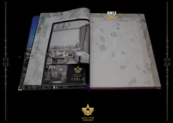 آلبوم کاغذ دیواری تسلا tesla