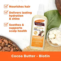 اسپري روغن کف سر و ساقه بيوتين پالمرزاورجینالPalmers Biotin Length Retention Hair & Scalp Oil
