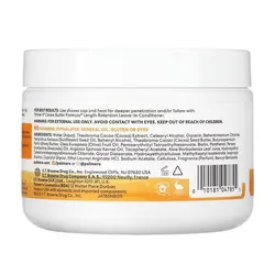 ديپ کانديشنر داخل حمام بيوتين پالمرزاورجینالPalmer's  Biotin Length Retention Deep Conditioner