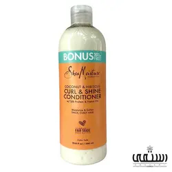 نرم کننده داخل حمام آبرسان قوي و درخشان کننده موهاي فر شي مويسچر ( سایز بزرگ )اورجینالShea Moisture Coconut & Hibiscus
‏ Curl & Shine Conditioner