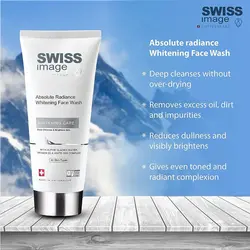 ژل شستشو روشن کننده و ضد لک سوئيس ايميجاورجینالSwiss Image Absolute Radiance Whitening Face Wash