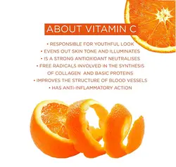 ‎ميسلار ژلي پوست چرب و مختلط ويتامين سي اولايناورجینالEveline  Energy Organic Booster Bio Vitamin C  CLEANSING MICELLAR GEL