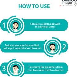 ميسلار واتر ( پاک کننده آرايش ) پوست نرمال و خشک  سوئيس ايميجاورجینالSwiss Image Essential Care Soothing Micellar Water