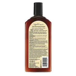 شامپو آرگان مراکشي آگاديراورجینالArgan Oil Daily Moisturizing Shampoo Agadir