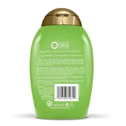 نرم کننده داخل حمام درخت چاي و نعناع اوجيکساورجینالogx hydrating teatree mint Conditioner