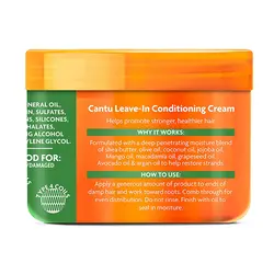 آبرسان و نرم کننده بعد حمام شي باتر کنتواورجینالCantu  Shea Butte Leave-In Conditioning Cream