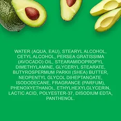 نرم کننده داخل حمام آووکادو کنتواورجینالCantu Hydrating Conditioner Avocado