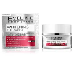کرم سفيدکننده وایت تراپی اولايناورجینال Eveline WHITENING THERAPIST