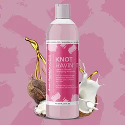 گره باز کن بعد حمام موی کودک آنت جکیزاورجینالAunt Jackie's Kids Knot Havin' It Leave-In Ultimate Detangling
