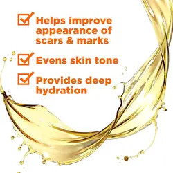 روغن تراپي ضد ترک و خشکي پوست پالمرزاورجینال‏Palmer’s Cocoa Butter Formula Skin Therapy Oil