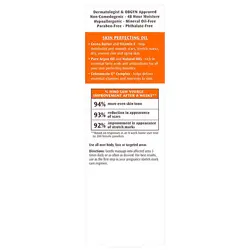 روغن تراپي ضد ترک و خشکي پوست پالمرزاورجینال‏Palmer’s Cocoa Butter Formula Skin Therapy Oil