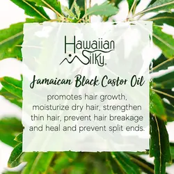 نرم کننده داخل حمام آبرسان و مغذي کرچک هوايان سيلکياورجینالHawaiian Silky Jamaican Black Castor Oil Ultra Hydrating Conditioner