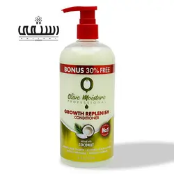 نرم کننده داخل حمام زیتون الیو مویسچرOlive Moisture Professional Growth Replenish Conditioner