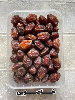 پکیج ۳۵۰ خرما خشک