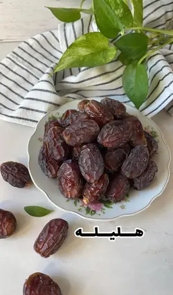 پکیج ۳۵۰ خرما خشک