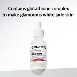 آمپول روشن کننده گلوتاتیون مدی پیل MEDI-PEEL