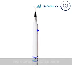 گوتا کاتر عاج طب Aj-Teb