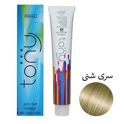 رنگ مو سری شنی ماسه ای تونی حجم 100 میلی لیتر