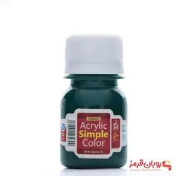رنگ اکریلیک ساده سبز سیر سوداکو – 30 میل