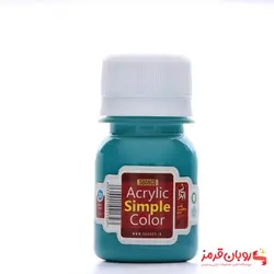 رنگ اکریلیک ساده فیروزه ای سیر سوداکو – 30 میل