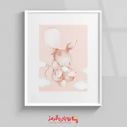 تابلو اتاق نوزاد خرگوش عروسکی 361