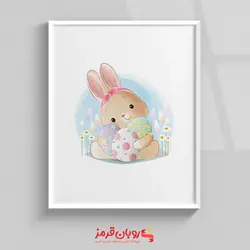 تابلو اتاق کودک خرگوش بامزه و تخم مرغ 257