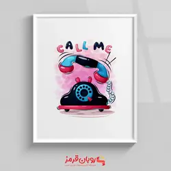 تابلو اتاق کودک تلفن قدیمی کارتونی 189