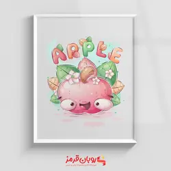 تابلو اتاق کودک سیب کارتونی apple 67