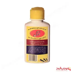 قلم شور نوژل