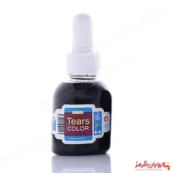 جوهر اشکی قهوه ای سوداکو