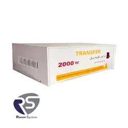 استابلایزر 2 کیلو ترانسفر رله ایstabilizer-2-kva