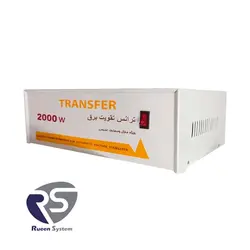 استابلایزر 2 کیلو ترانسفر رله ایstabilizer-2-kva