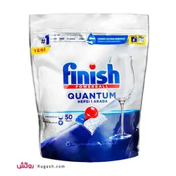 قرص ماشین ظرفشویی فینیش مدل Quantum Hepsi 1 Arada بسته 50 عددی
