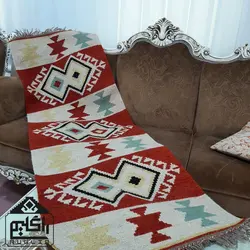 گلیم کناره راگلیم