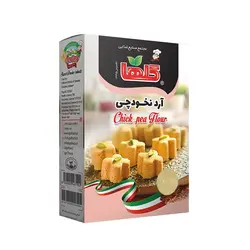 آرد نخودچی 100 گرم گلها (جعبه)
