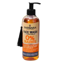 ژل شستشو صورت باربارا مدل کلاژن