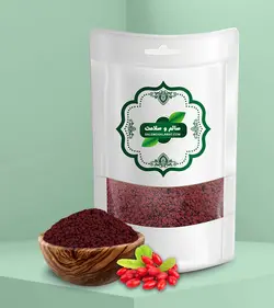 زرشک (50 گرمی)