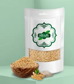 سویا (700 گرمی)