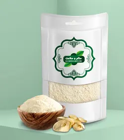 پودر موسیر (100 گرمی)