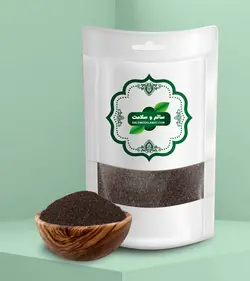 بارهنگ (150 گرم)