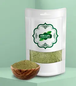 ادویه قورمه سبزی (500 گرم)