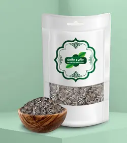 تخمه آفتابگردان کانادایی شور (500 گرمی)