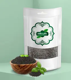 تخم ریحان سبز(بذر ریحان) (70 گرم)