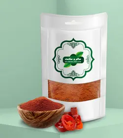 پاپریکا(پودر پاپریکا) (500 گرم)