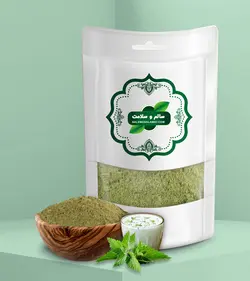 ادویه ماست و دوغ (70 گرم)