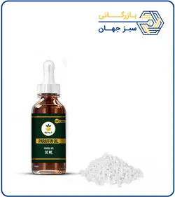 روغن پارافین موضعی