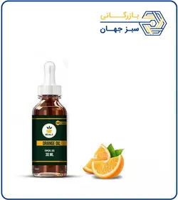 روغن پرتقال موضعی